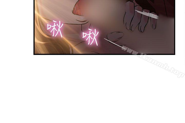 制服的诱惑消防员(6)