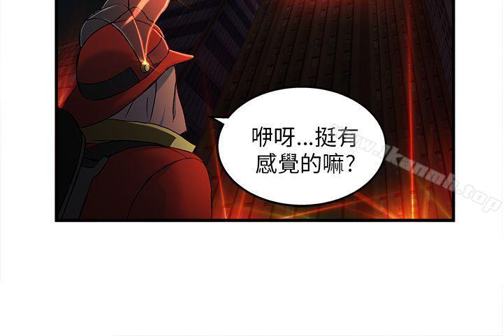 制服的诱惑消防员(7)第1季完