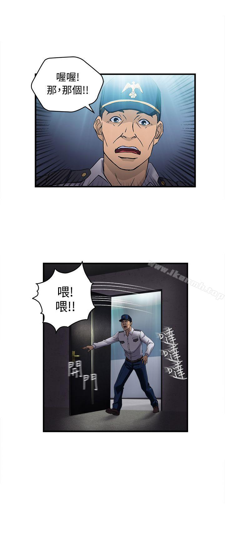 制服的诱惑护士篇(1)