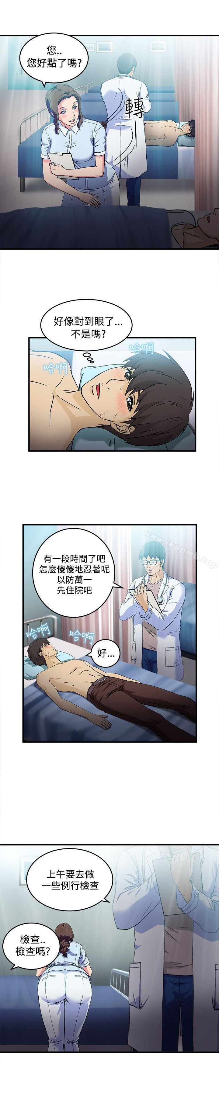 制服的诱惑护士篇(2)