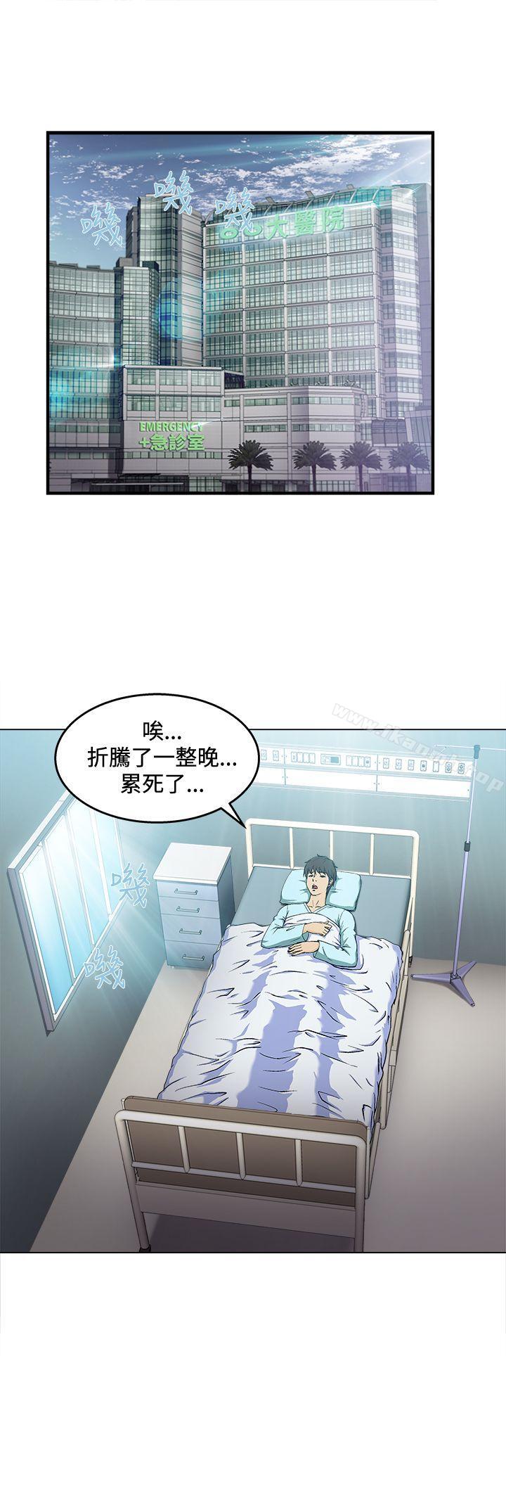 制服的诱惑护士篇(2)
