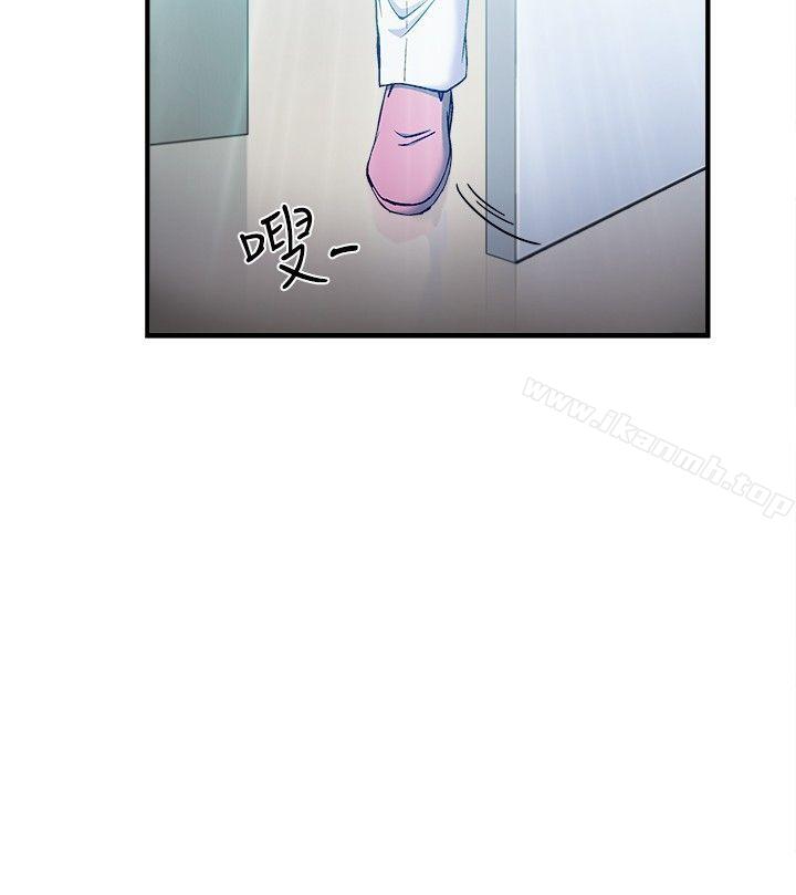 制服的诱惑护士篇(4)