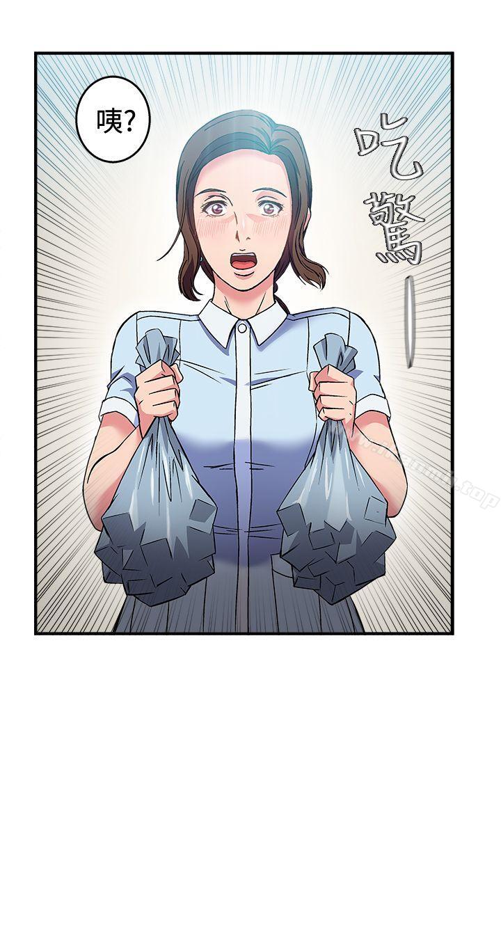 制服的诱惑护士篇(5)