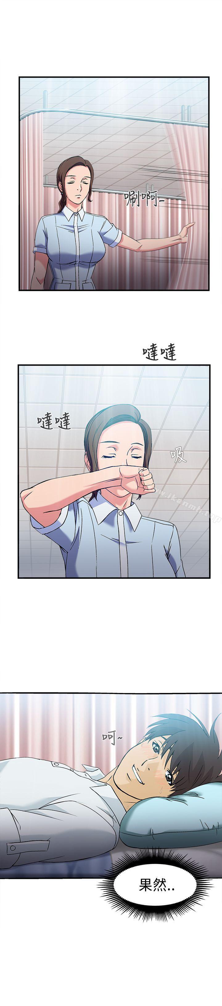 制服的诱惑护士篇(5)