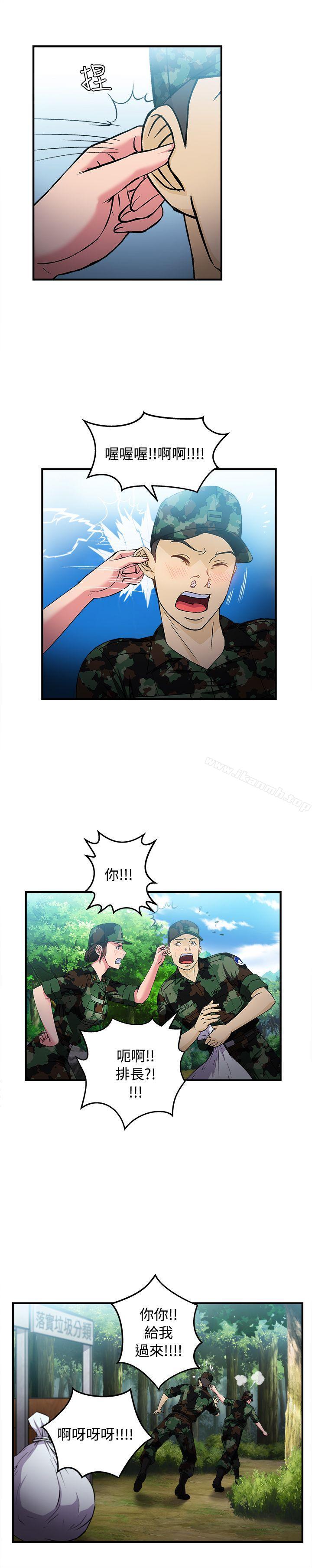 制服的诱惑军人篇(5)