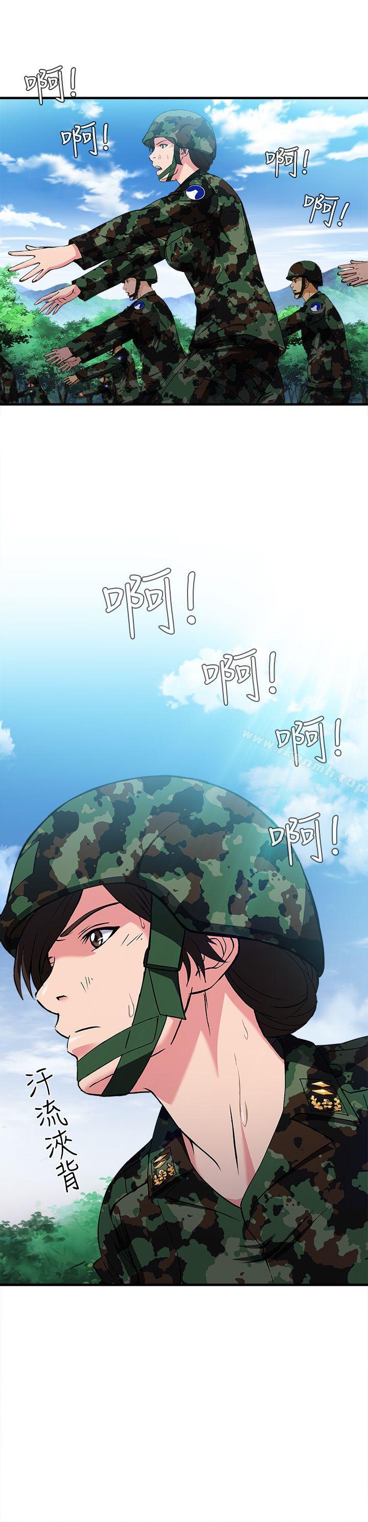 制服的诱惑军人篇(6)