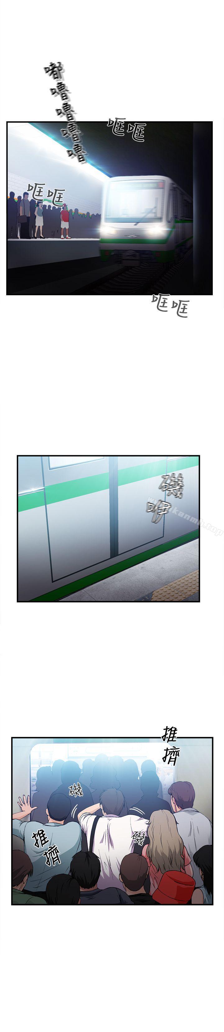 制服的诱惑银行员(1)