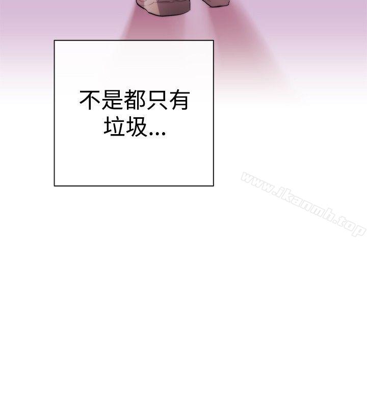 女助教第6话