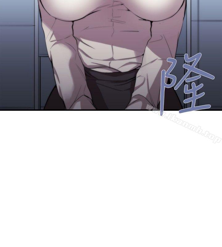 女助教第7话