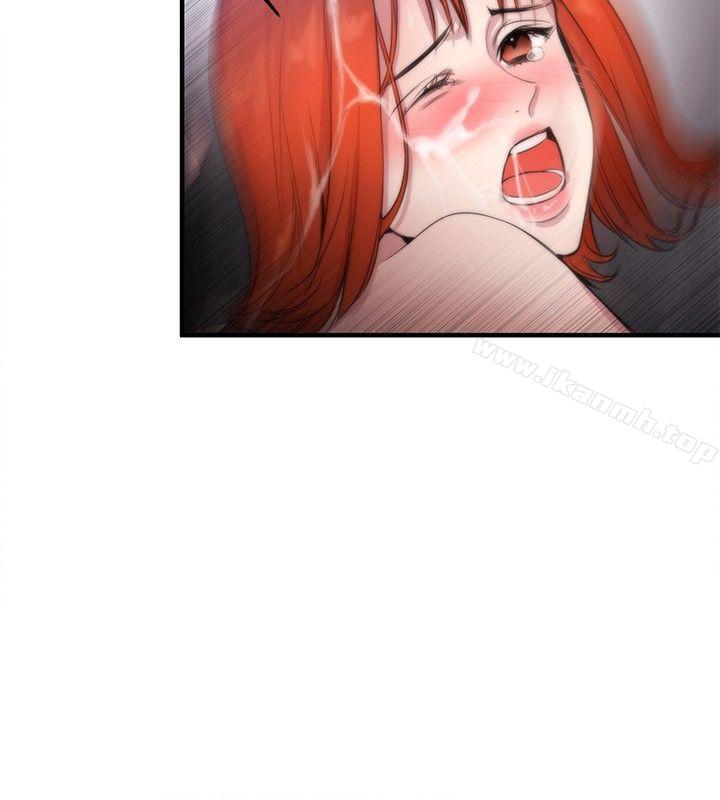 女助教第11话