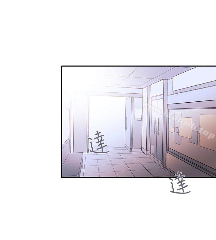 女助教第21话
