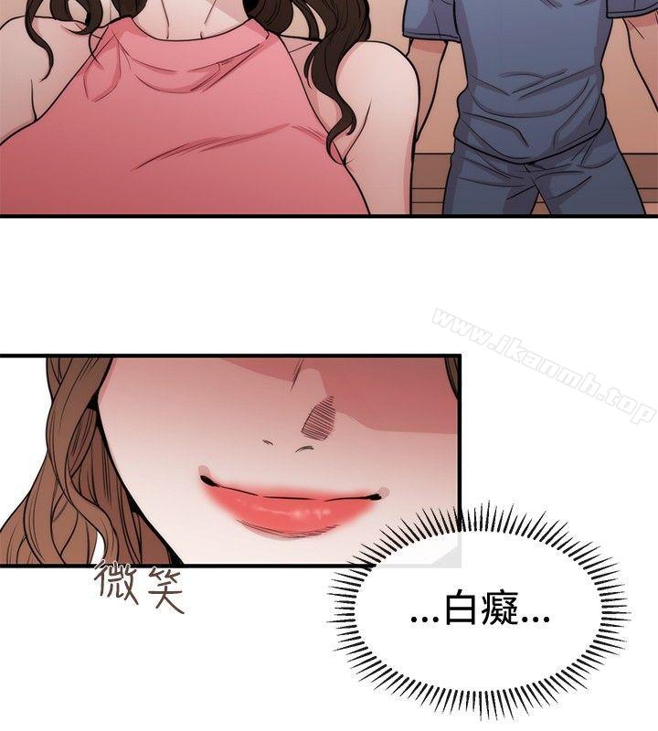 女助教第24话