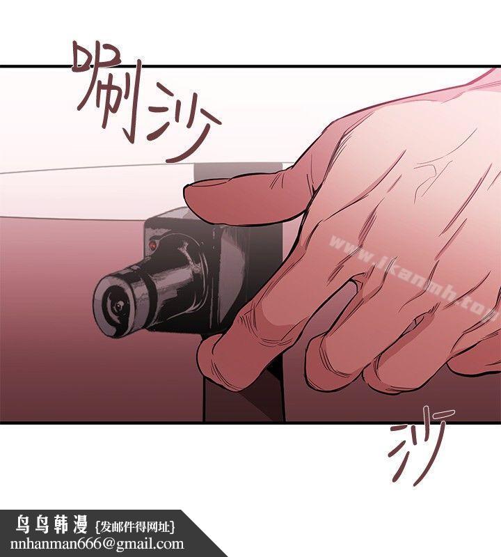 女助教第28话