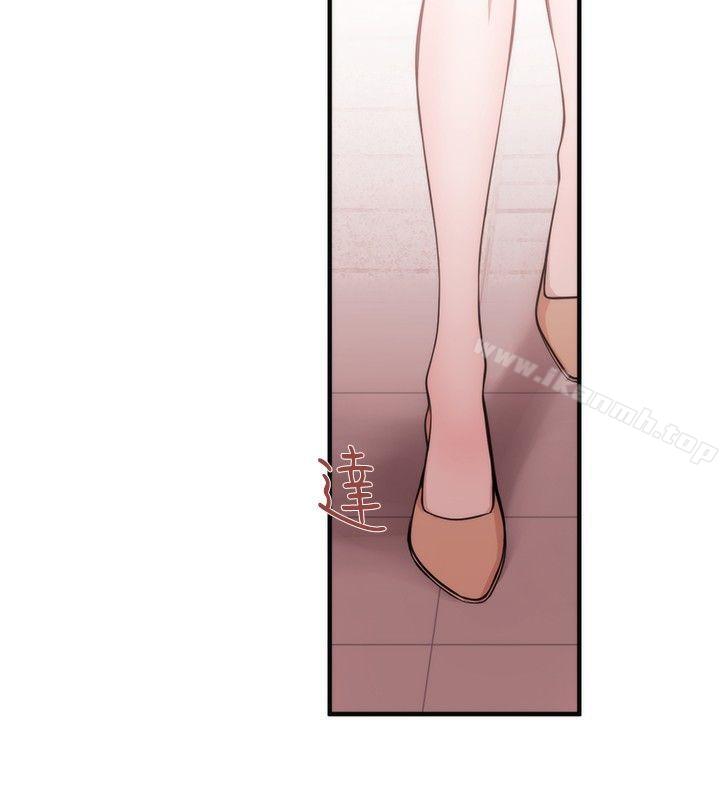 女助教第31话