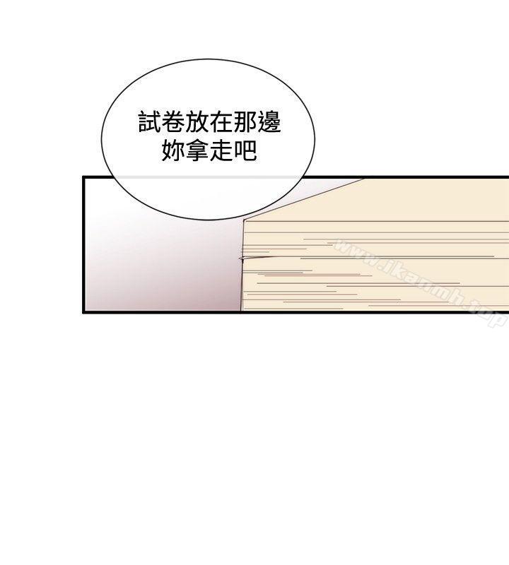 女助教第32话