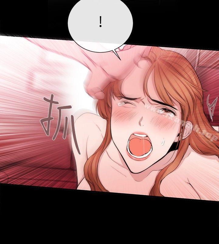 女助教第33话