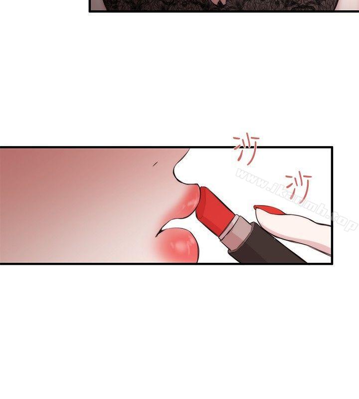 女助教第33话