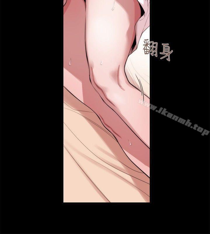 女助教第35话
