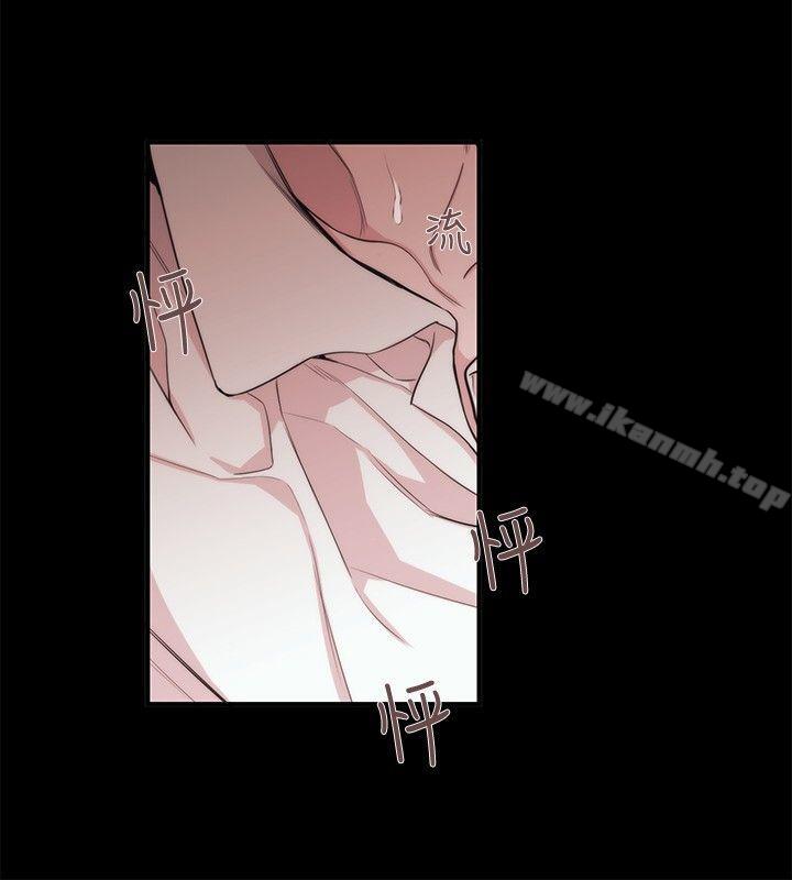 女助教第35话