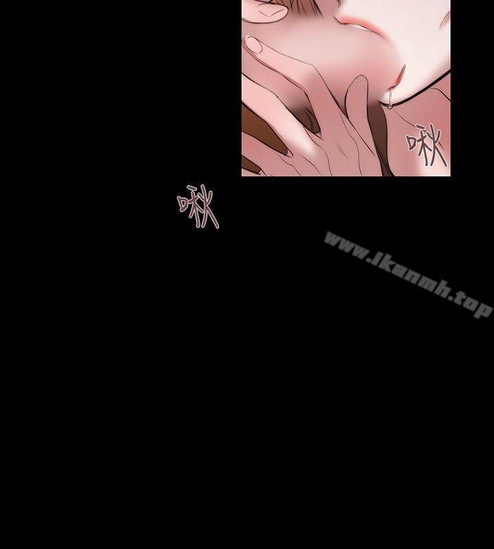 女助教第36话