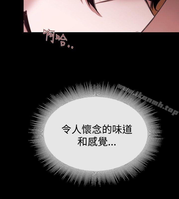 女助教第36话