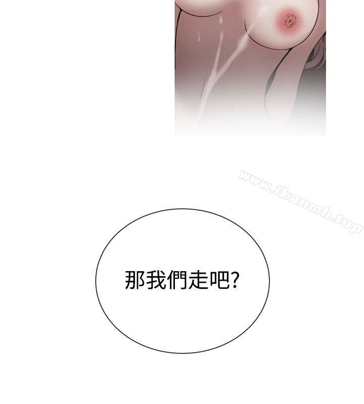 女助教第38话