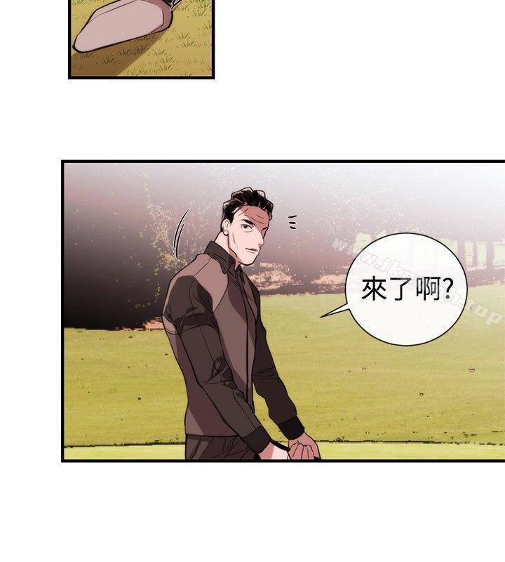 女助教第38话
