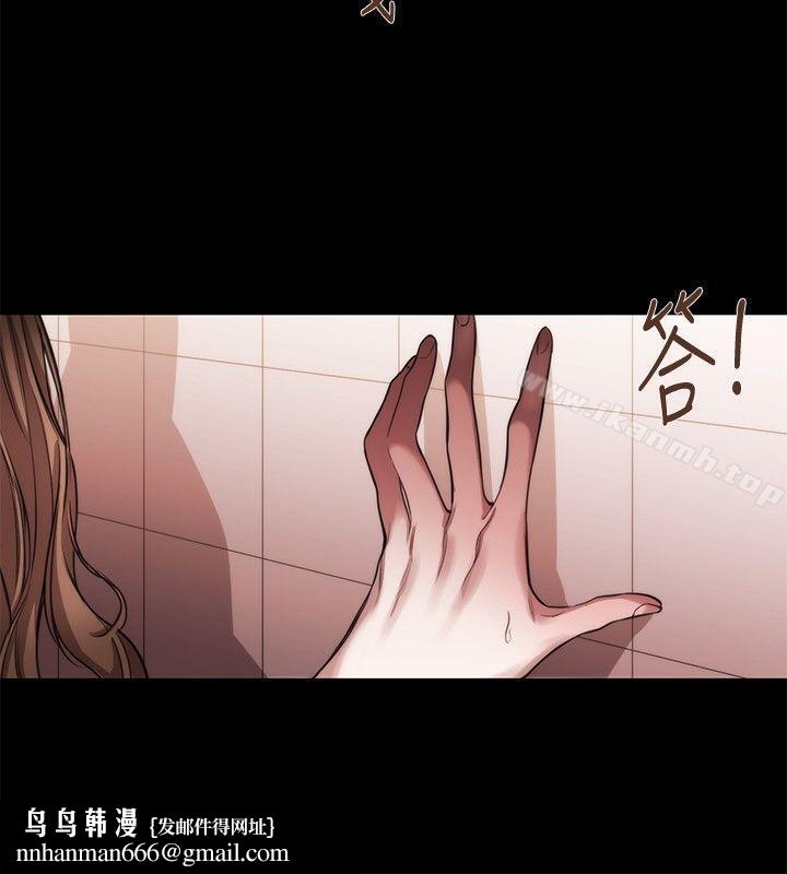女助教第39话