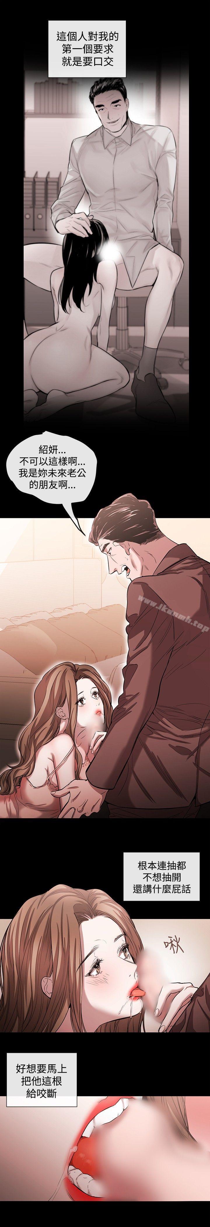 女助教第41话