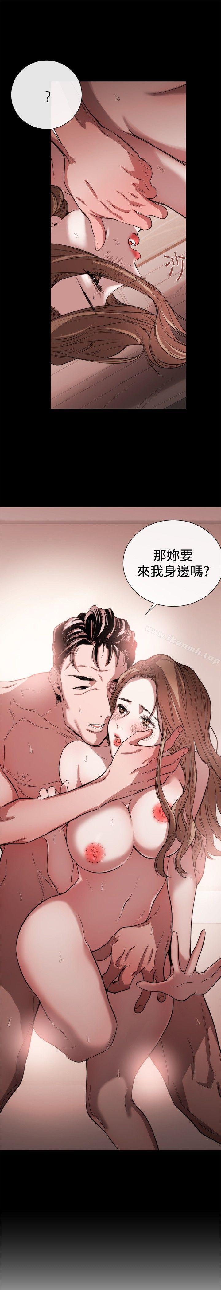 女助教第41话