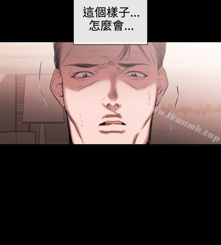 女助教第42话