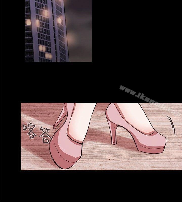 女助教第42话