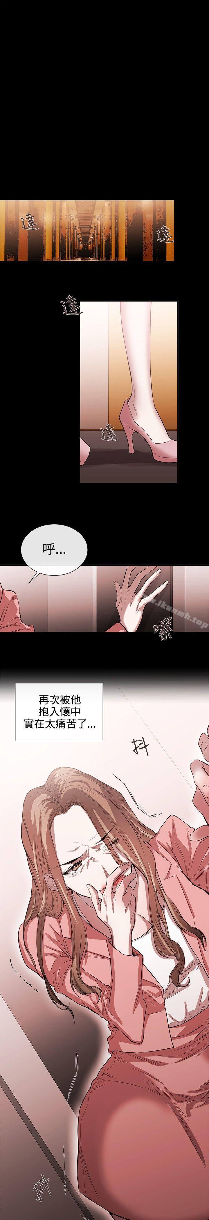 女助教第42话