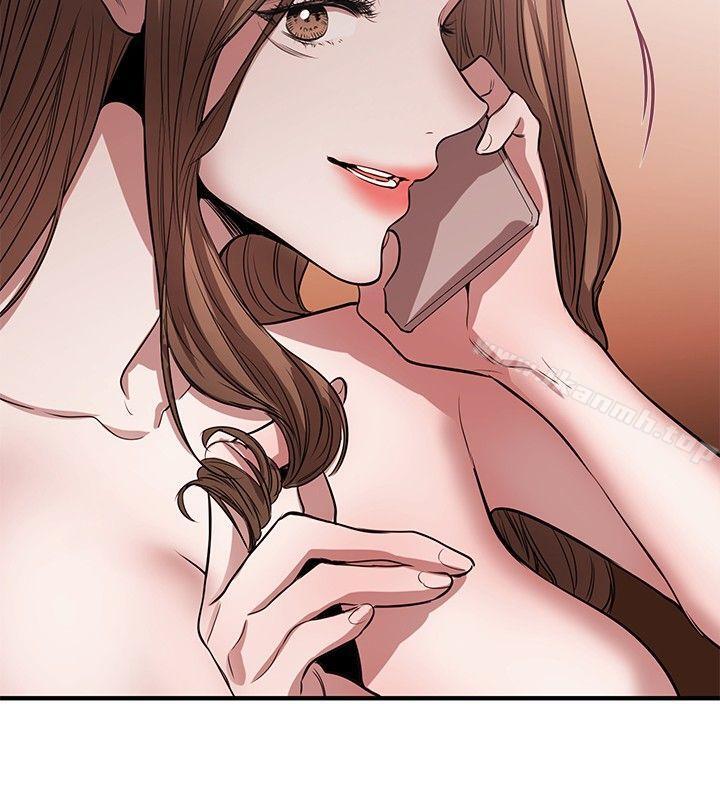 女助教第44话
