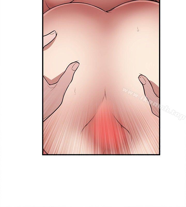 女助教第44话