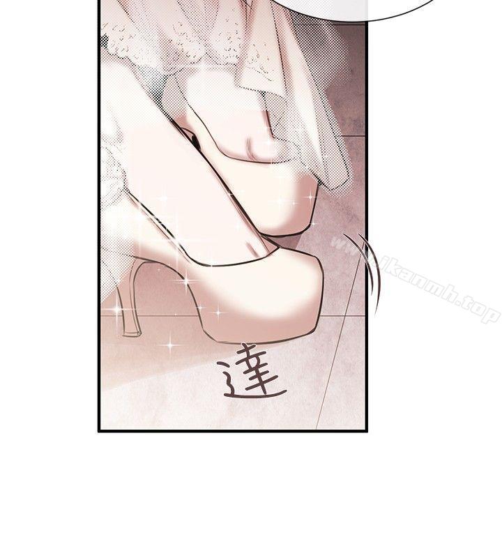 女助教第45话