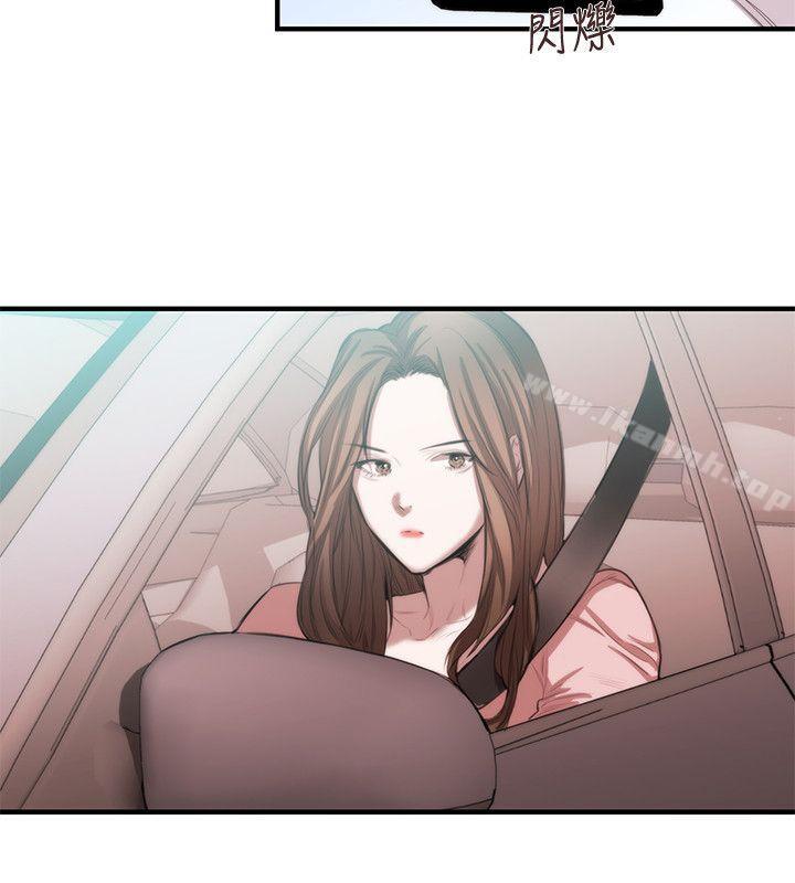 女助教第46话