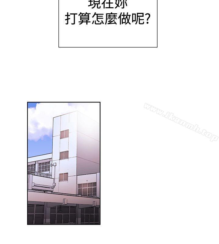 女助教第47话