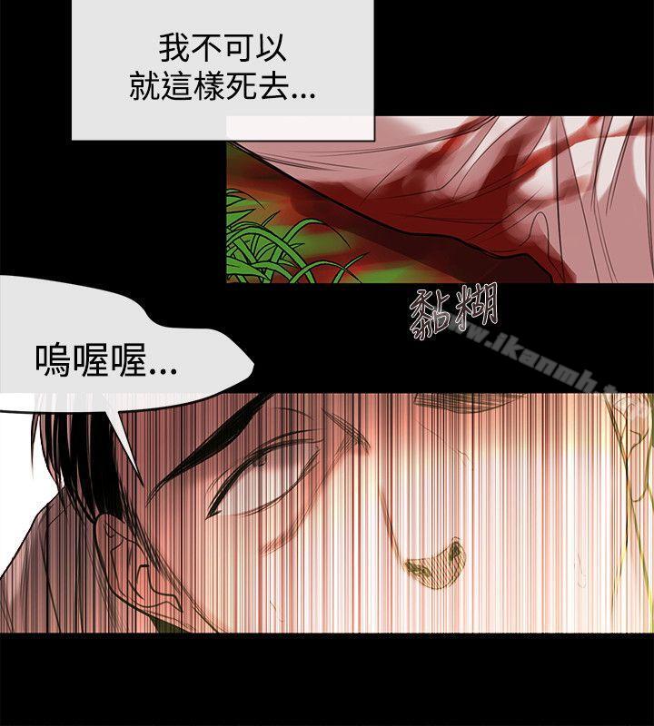 女助教最终话
