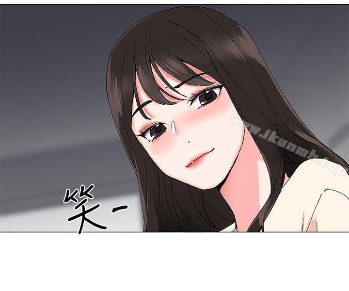 重考生第2话-拍性爱影片