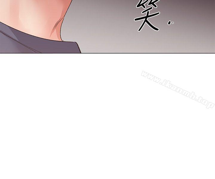 重考生第13话-走投无路的丹雅