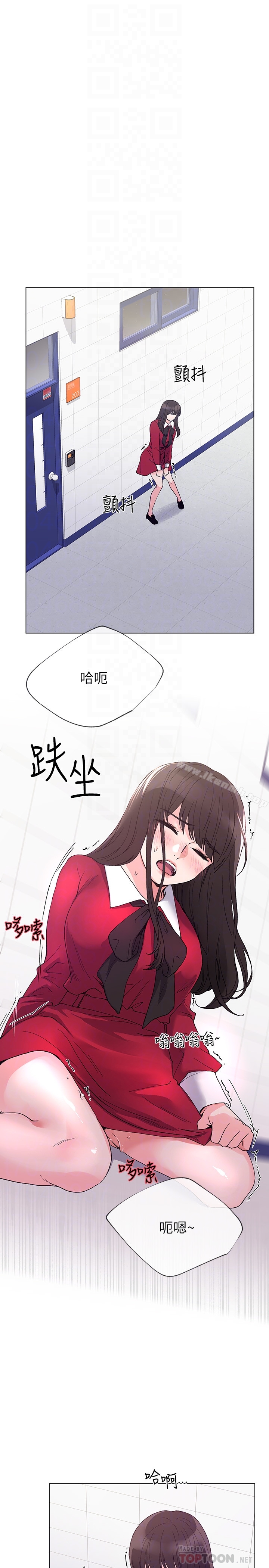 重考生第38话-丹雅的身体受到赫洲控制