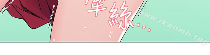 重考生第40话-丹雅捲入的谣言