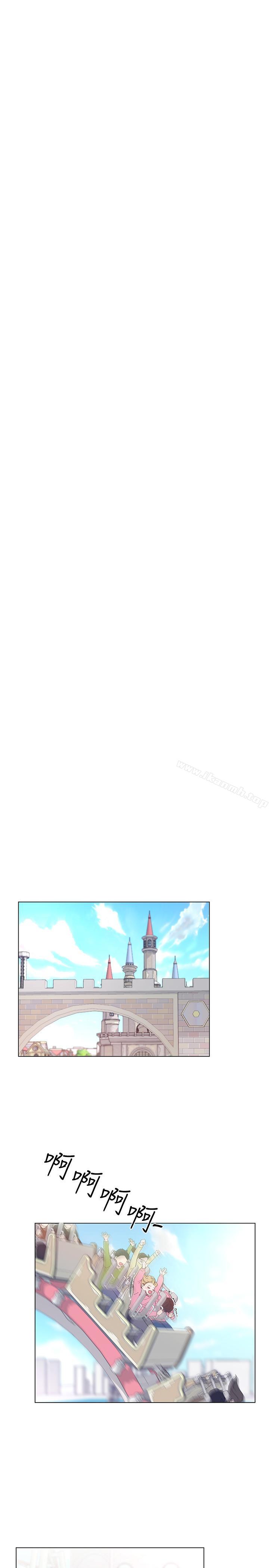 重考生第44话-紧张的第一次