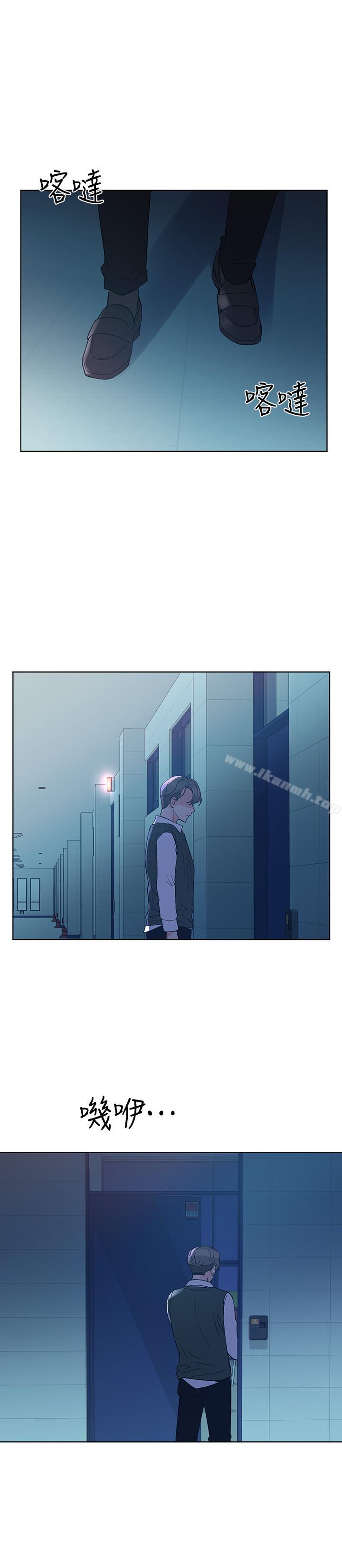 重考生第48话-我不会放过你们两个...