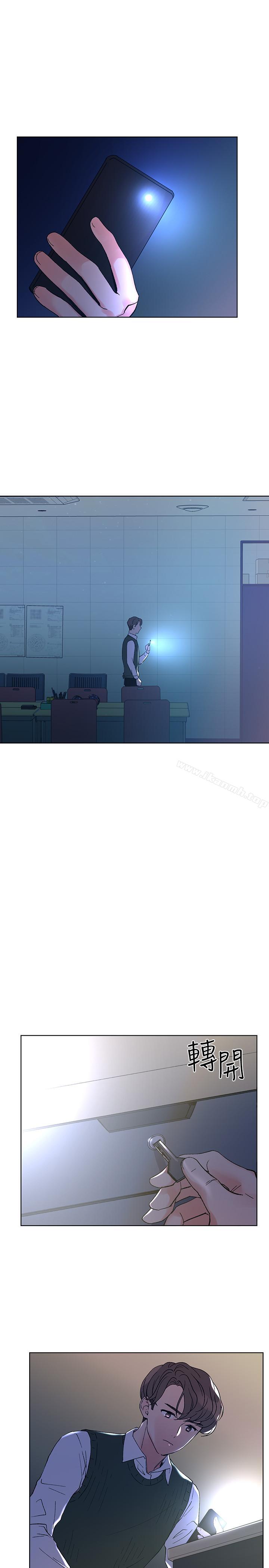 重考生第48话-我不会放过你们两个...
