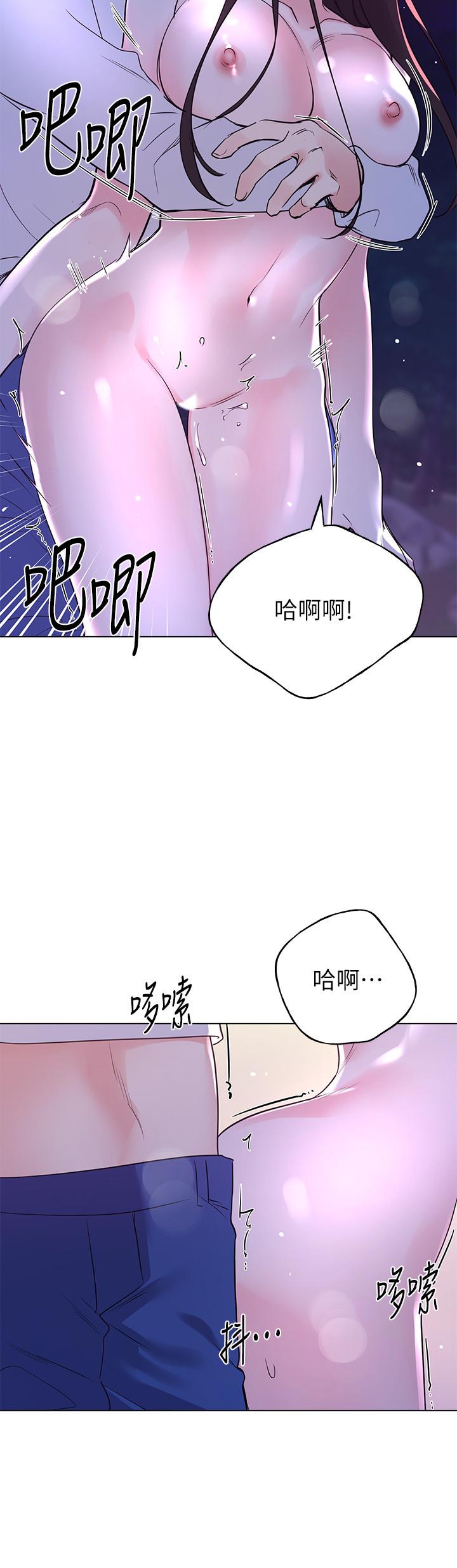 重考生第79话-忍不住呻吟出声