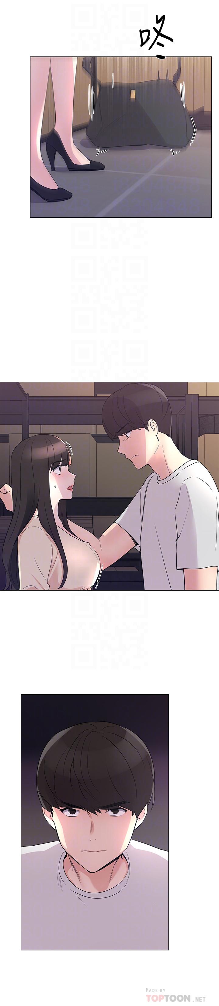 重考生第90话-你要骗我到什么时候