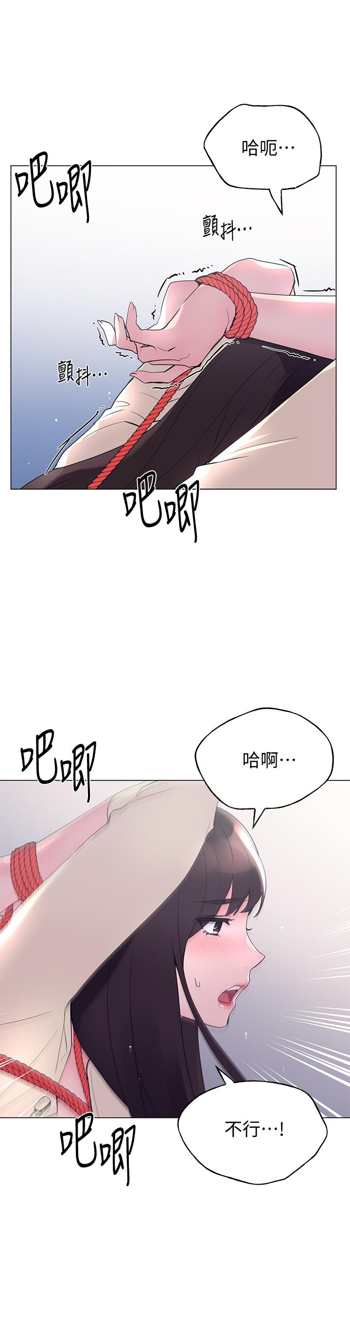重考生第92话-在仓库内享受刺激的快感
