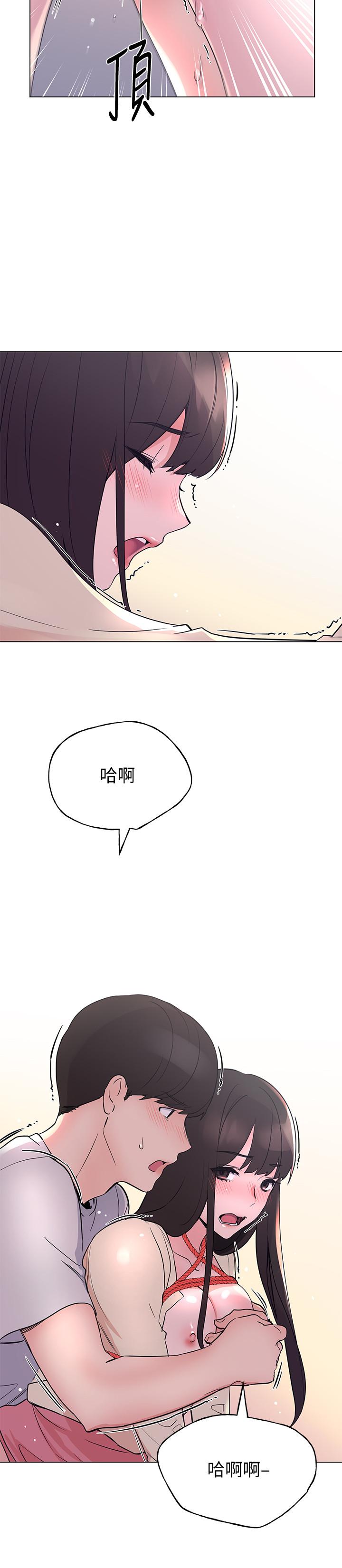 重考生第92话-在仓库内享受刺激的快感